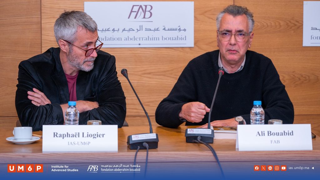 Le Pacte Asile et Migration entre unilatéralisme et continuité des violences frontalières IAS UM6P MOROCCO5