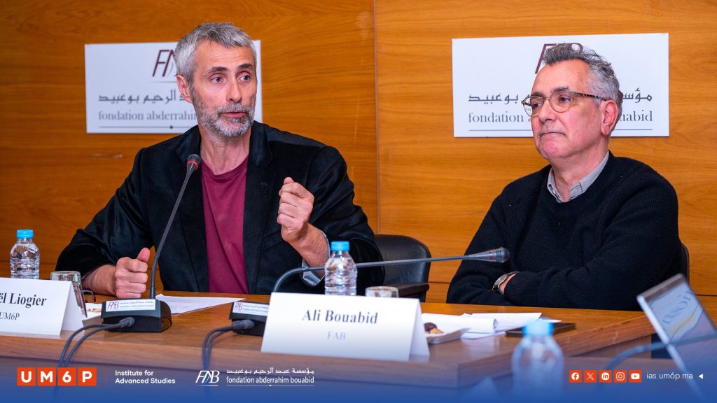 Le Pacte Asile et Migration entre unilatéralisme et continuité des violences frontalières IAS UM6P MOROCCO6