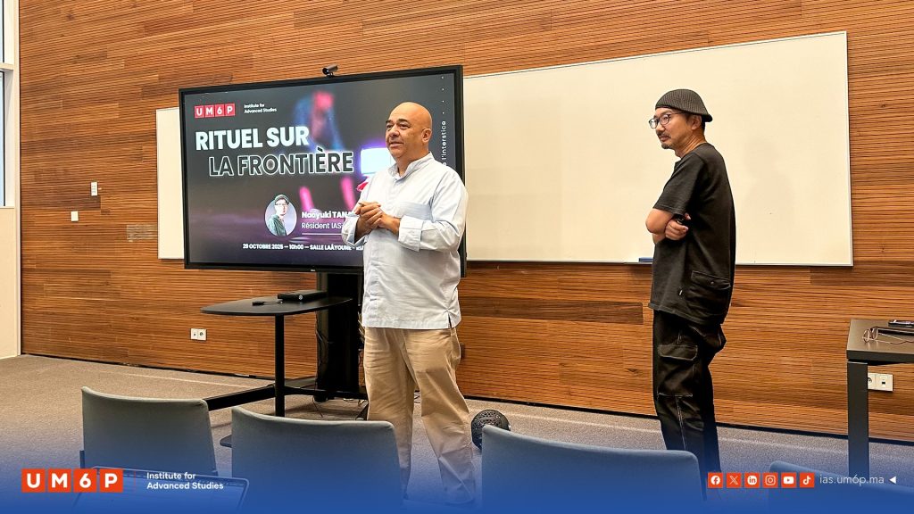 Ritual at the Boundary: Architectures of the In-Between5