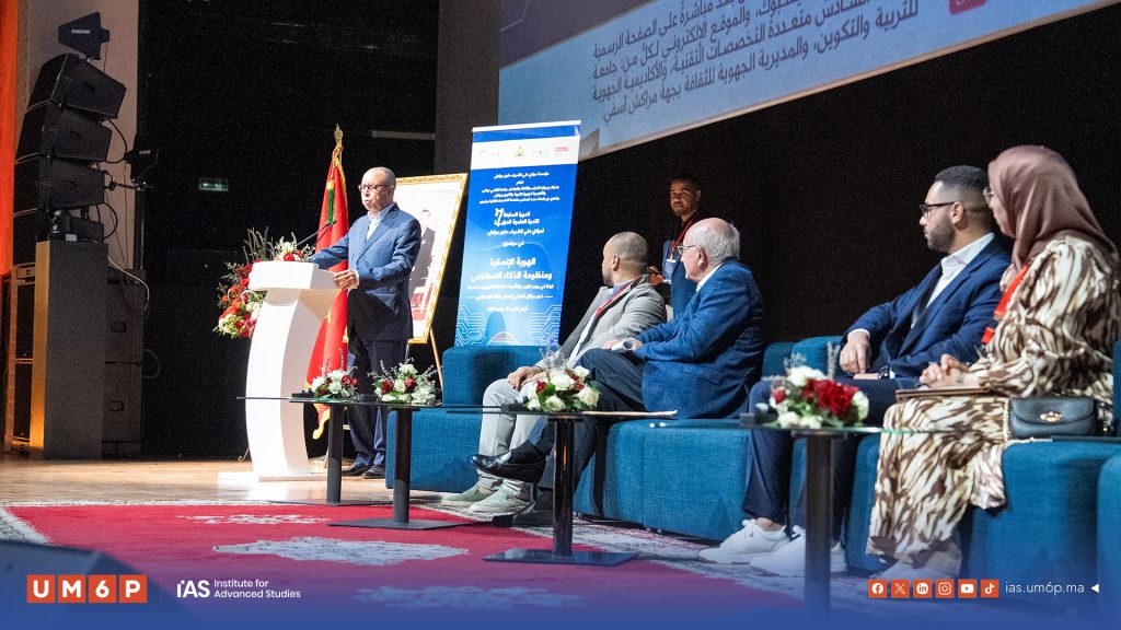 Speaker addressing the cybersecurity and values symposium panel