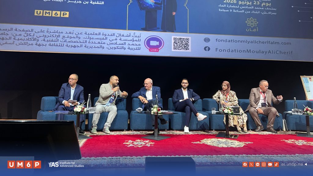 Panel discussion during the cybersecurity and values symposium